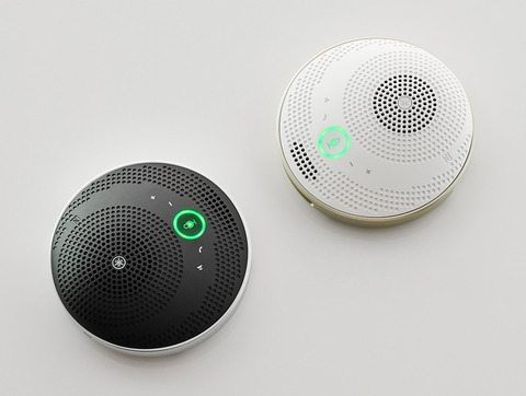 ヤマハ、持ち運んで利用できる小型スピーカーフォン「YVC-200