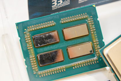 特別企画】1ソケットで2ソケット分の性能・環境を実現――、AMDの