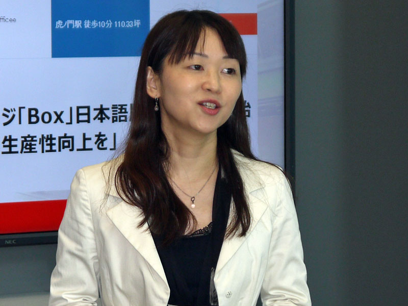 三菱地所 xTECH（クロステック）営業部 運営・ビジネス開発支援ユニット 統括 ユニットリーダーの島田映子氏