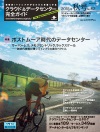 	https://book.impress.co.jp/books/1118102039