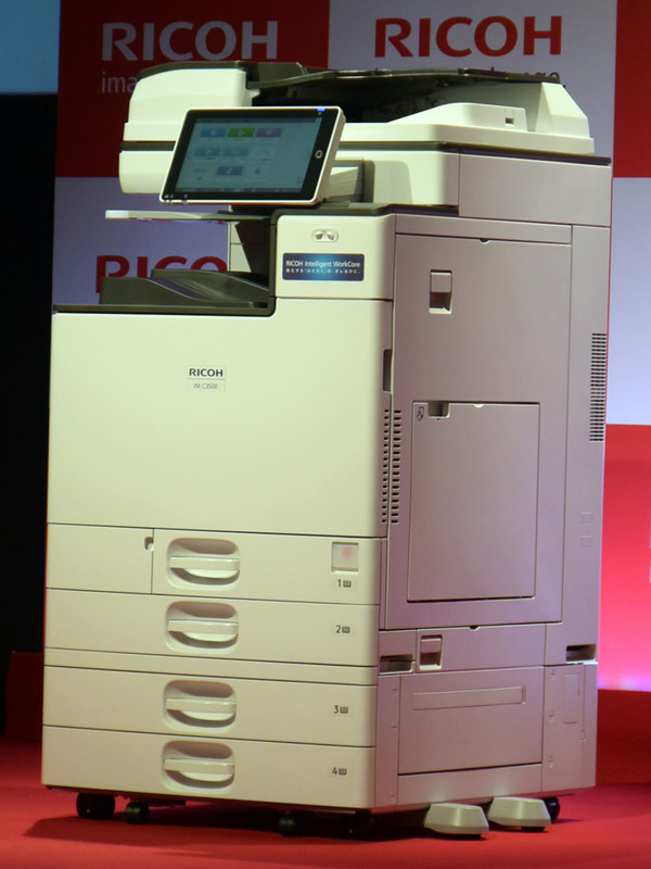 RICOH IM C6000
