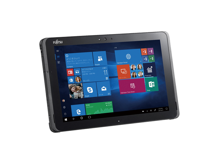 ARROWS Tab Q509/VE Q509/VB