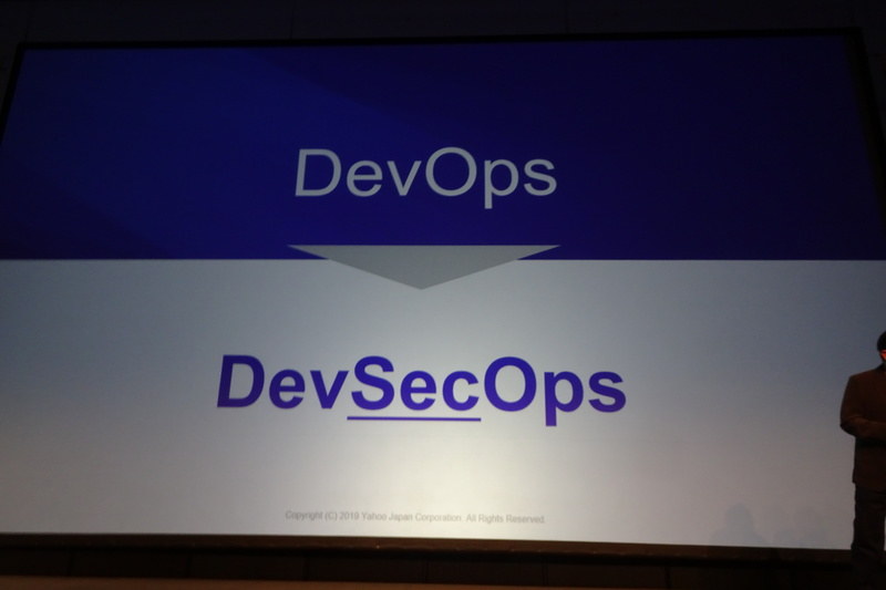 DevSecOpsでセキュリティにCI/CD