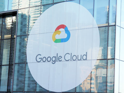 Google マルチクラウド管理プラットフォーム Anthos などの新サービスを一挙発表 クラウド Watch