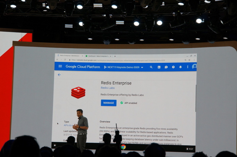 GCPでRedis Enterpriseを契約