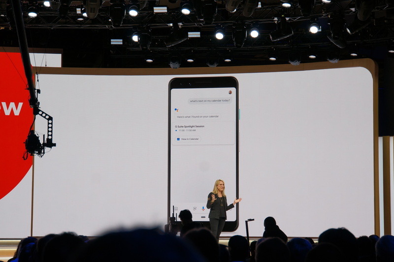 音声指示でG Suiteから予定を確認するデモ