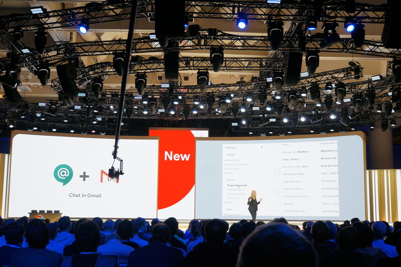GmailでのHangouts Chatの発表