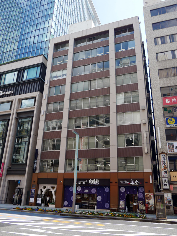 Cisco Innovation Hubが入居するビル