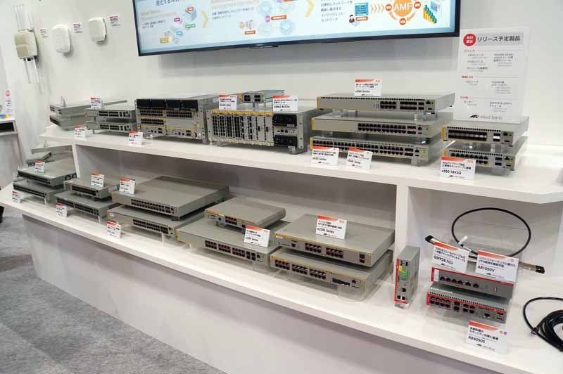 スイッチやルータなどのネットワーク機器