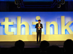 デジタル変革の第1章、第2章、その先へ――、日本IBM・山口明夫社長が