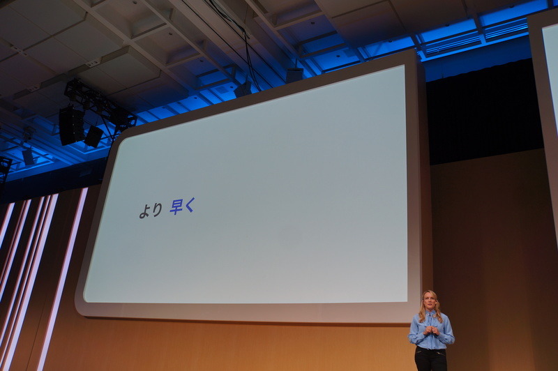 より早く：Gmailで届いた文書をそのまま開ける