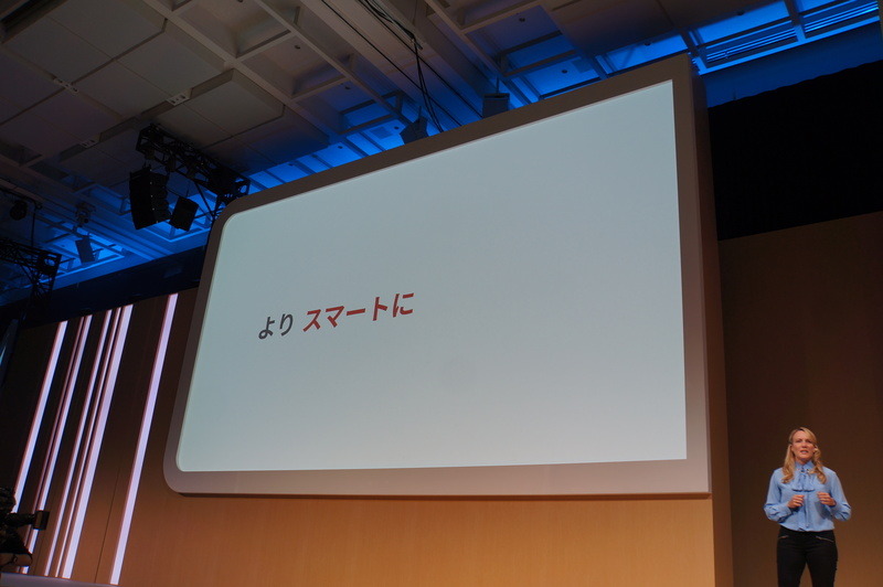 よりスマートに：Cloud Searchのサードパーティ接続