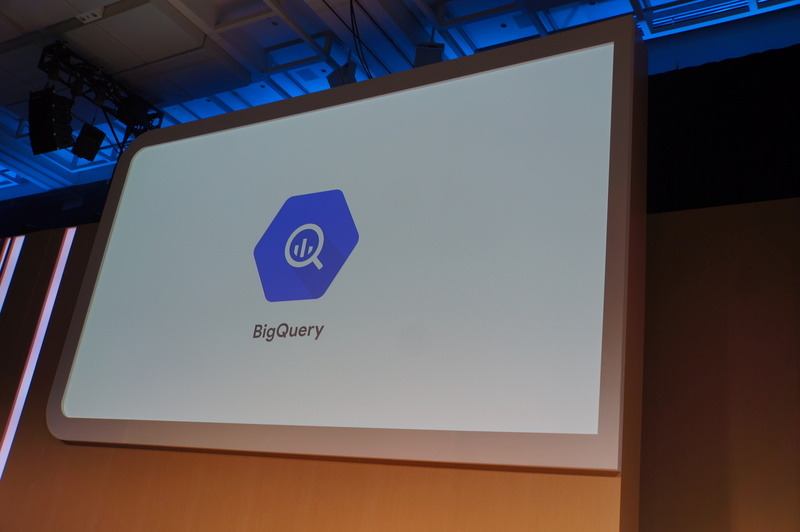 BigQueryやGKEを利用