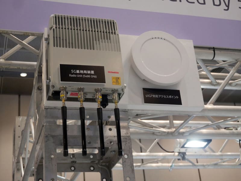 5GとVRを活用して遠隔でロボットを操作できる