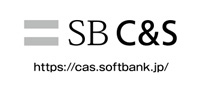 	https://cas.softbank.jp/