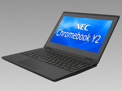 NEC、GIGAスクール構想を踏まえ教育向け製品・サービスを強化