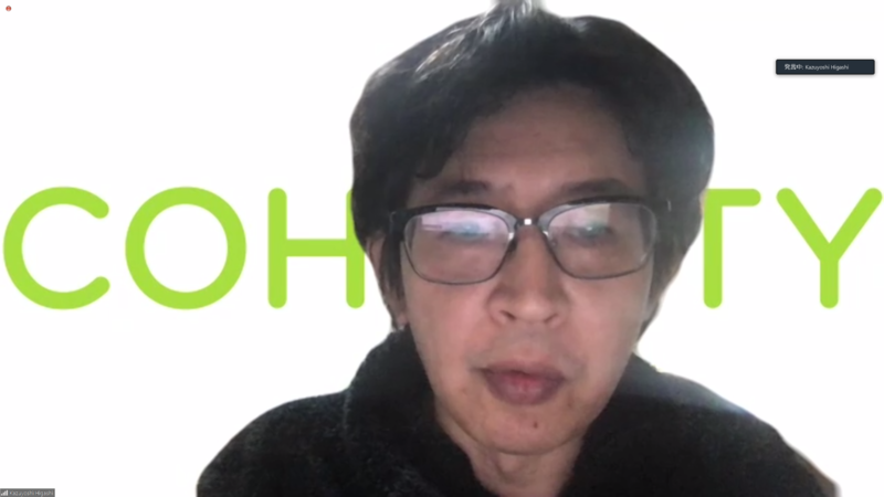 Cohesity Japan株式会社 シニアSEマネージャー 東一欣氏（オンラインブリーフィングより）