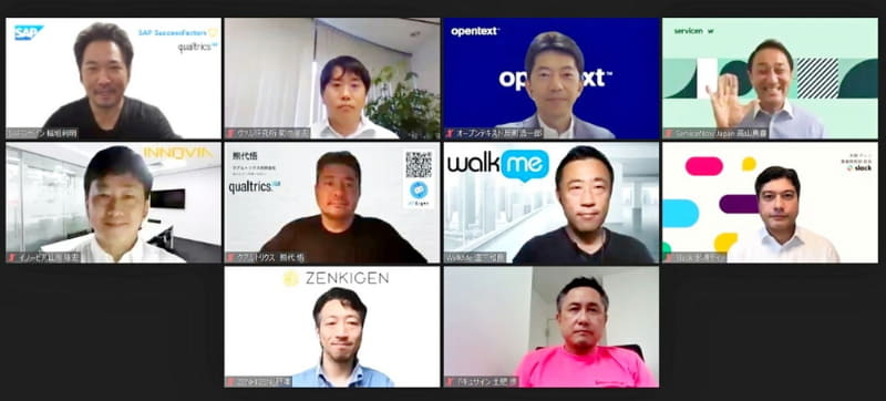 説明会にはパートナー各社も参加し、今回の取り組みに前向きな姿勢を見せた