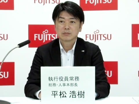 富士通が原則テレワークへ移行――、新常態の働き方「Work Life Shift