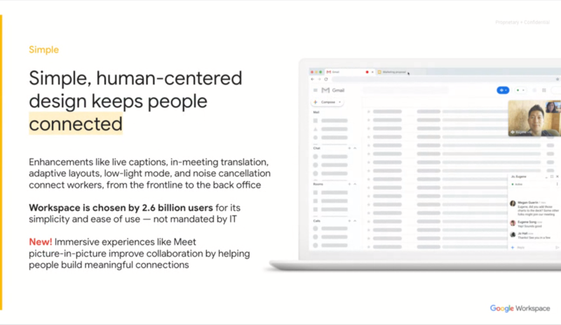 Simpleの原則と関連する新機能