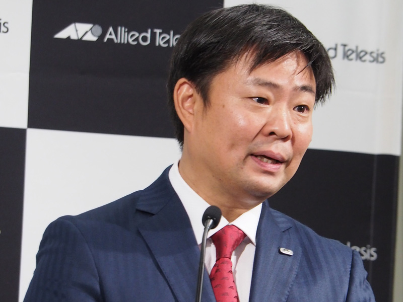 アライドテレシス 上級執行役員 マーケティング統括本部 統括本部長の佐藤誠一郎氏