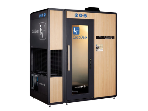 cocoroomページ 富士ゼロックス、個室型ワークスペース「CocoDesk」を東京メトロ