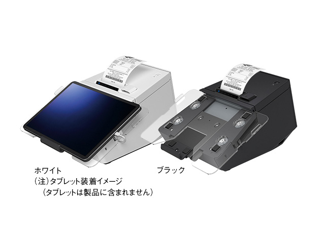 TM-m30Ⅱ-SL