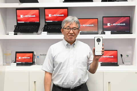 東芝DYNABOOK✨DVD&カメラ搭載✨大容量1TB-HDD✨すぐ使える設定済 ノートPC(パソコン)| 【公式PC通販】Dynabook Direct