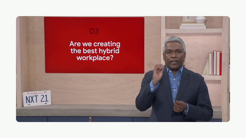 ハイブリッドワークプレイス（Are we creating the best hybrid Workspace?）