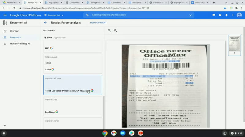 Document AIでレシートを構造化データに