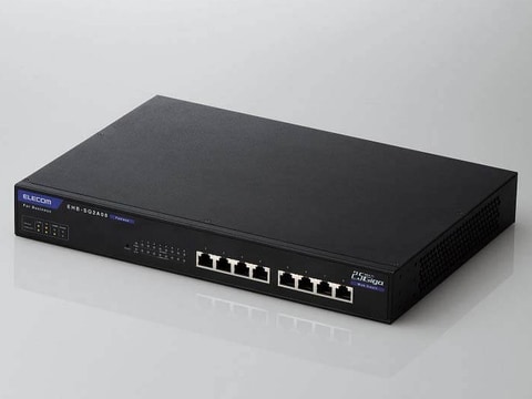 エレコム、2.5GBASE-T対応の8ポート・レイヤ2スイッチ2製品を発売