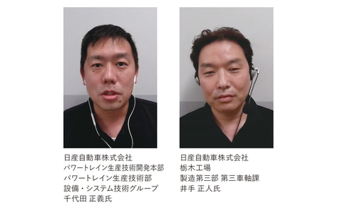 現場スタッフが作業手順を自習できる「インテリジェント作業支援