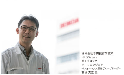 F1のpu開発を支えるホンダのシミュレーション基盤にazureを採用 クラウドを 感じさせない ハイブリッド構成で技術者の負担を軽減 クラウド Watch Sponsored