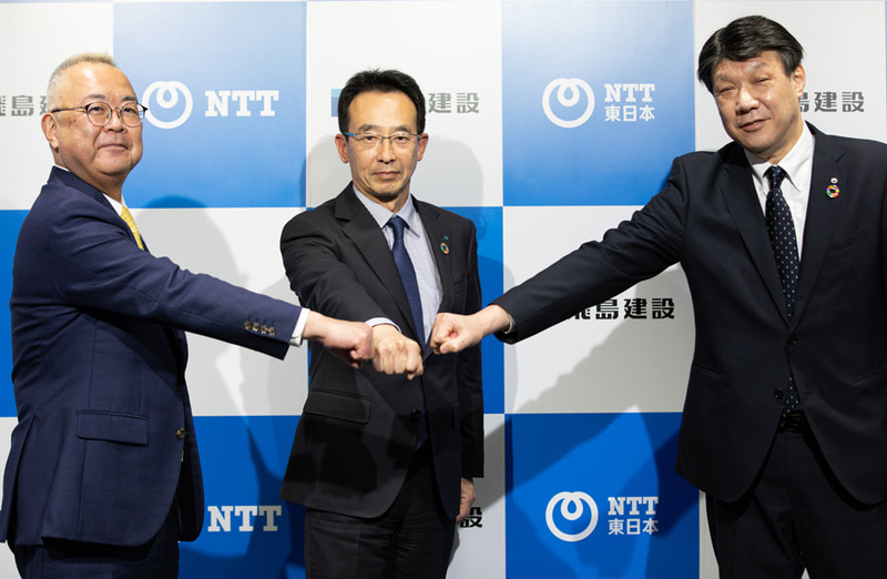 左から、飛島建設の乘京正弘社長、ネクストフィールドの大堀裕康社長（予定）、NTT東日本の井上福造社長