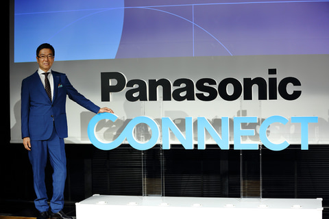 パナソニック コネクト株式会社が発足、2024年度に売上高1兆1700億円を