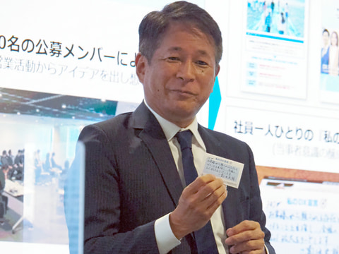 富士フイルムビジネスイノベーションジャパン、中堅・中小企業向け