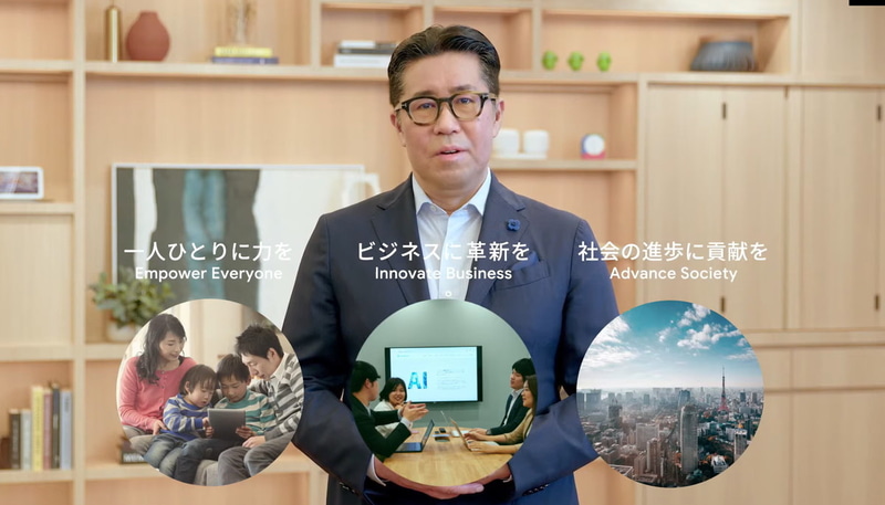 日本において注力する3つの重点領域