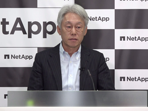 ネットアップ合同会社 常務執行役員 近藤正孝氏