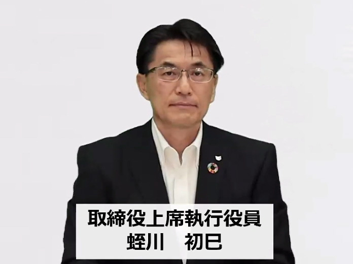キヤノンマーケティングジャパン 取締役上席執行役員の蛭川初巳氏