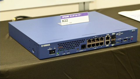 ヤマハ - ヤマハ ルーター 楽天市場】YAMAHA ヤマハ LTEアクセスVoIPルーター NVR700W 単品