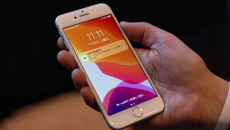 GravioとLINE WORKSの連携により、スタッフに来客状況を通知