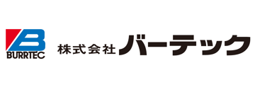 株式会社バーテック	https://burrtec.co.jp/datacenter/