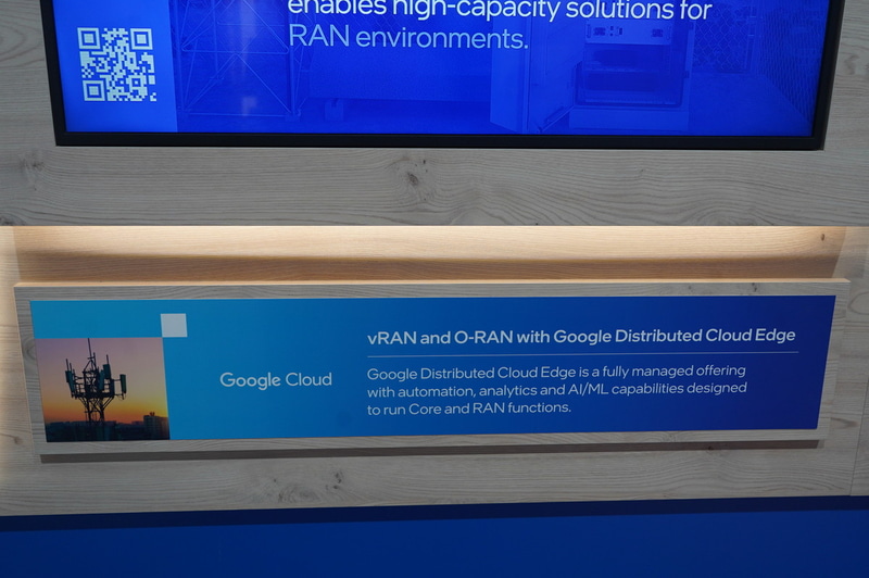 CSP（クラウドサービスプロバイダー）御三家もvRAN向けのクラウドソリューションでIntelと協業