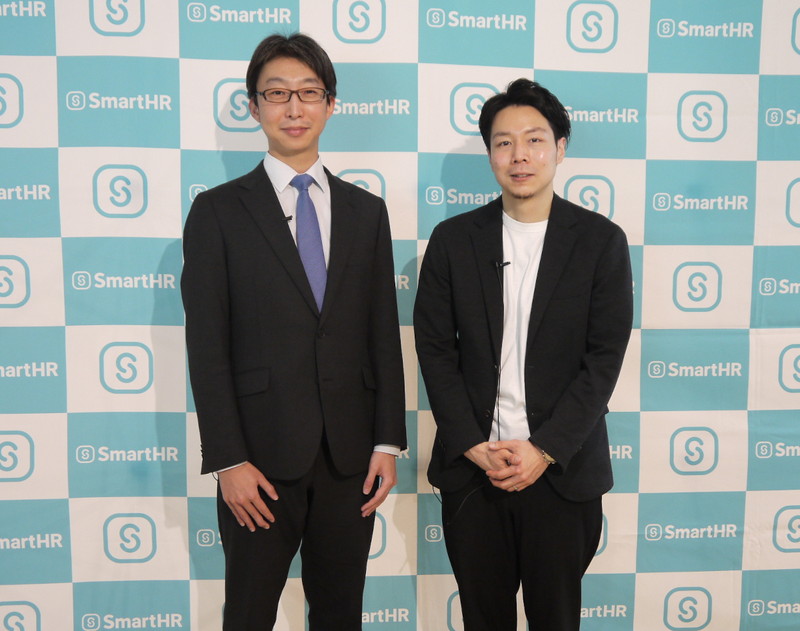 写真左から：SmartHR 取締役COOの倉橋隆文氏、SmartHR 代表取締役CEOの芹澤雅人氏