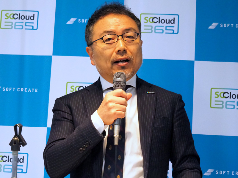 日本マイクロソフト株式会社 執行役員 コーポレート戦略統括本部長 兼 パートナー事業本部長 本多正樹氏