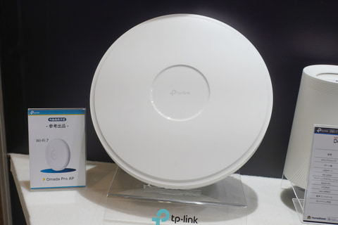 次世代無線LAN規格「Wi-Fi 7」対応製品が多数登場、NECやネットギア