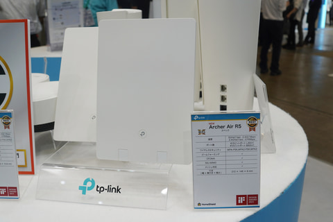 次世代無線LAN規格「Wi-Fi 7」対応製品が多数登場、NECやネットギア