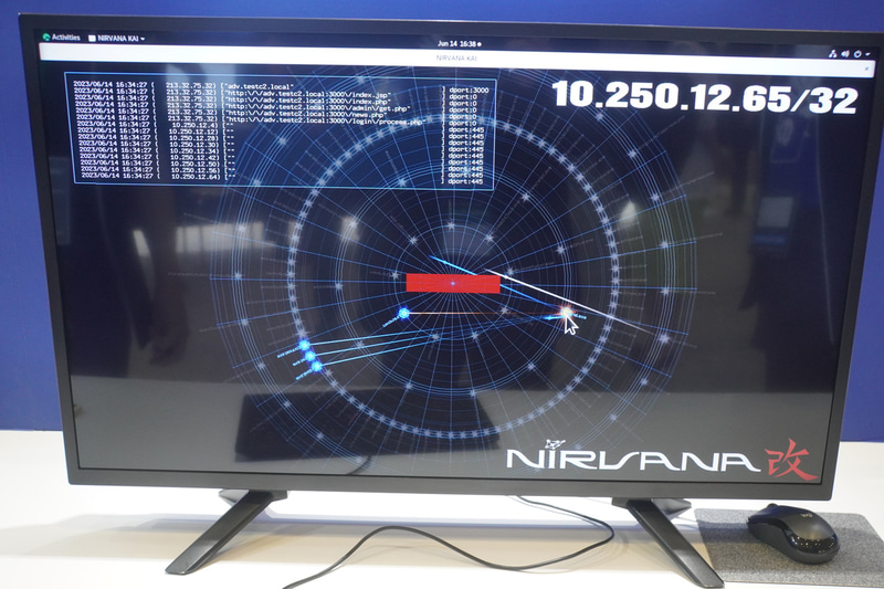 問題のホストで動いているプロセスの情報。ネットワークの調査や設定のnet.exeが動いていることがわかる