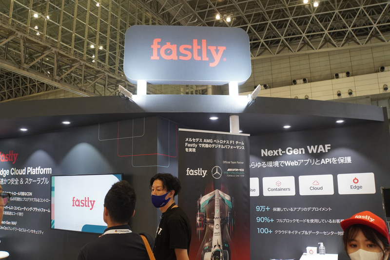 Fastlyブース