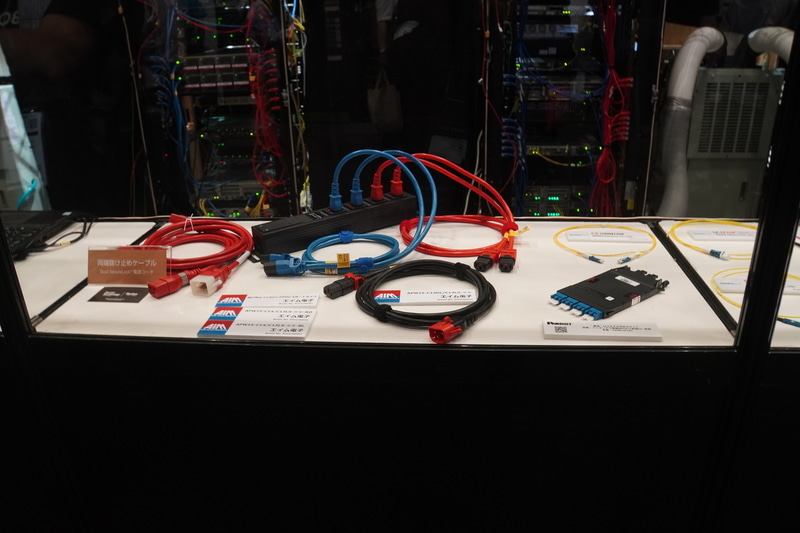 ファシリティ関連のツールも展示